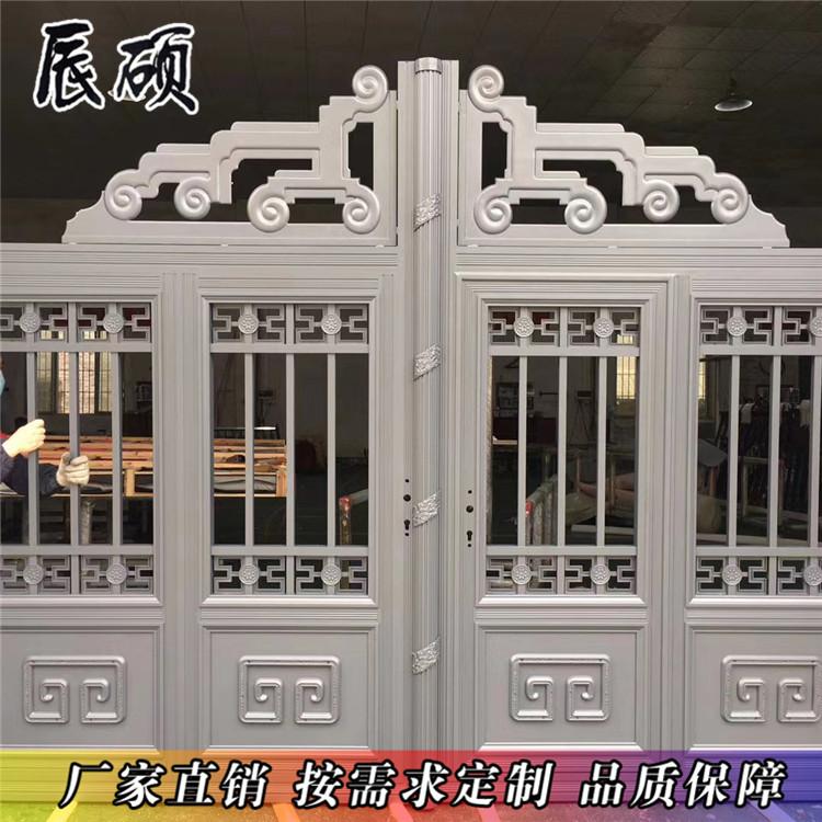 天津铝艺大门 别墅铝艺门 庭院铝艺小门 辰硕金属 厂家 生产 包装发货