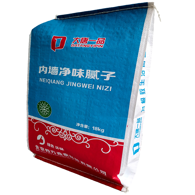 双层塑料编织袋生产厂家 防水防潮包装袋定制加工 厂家直供