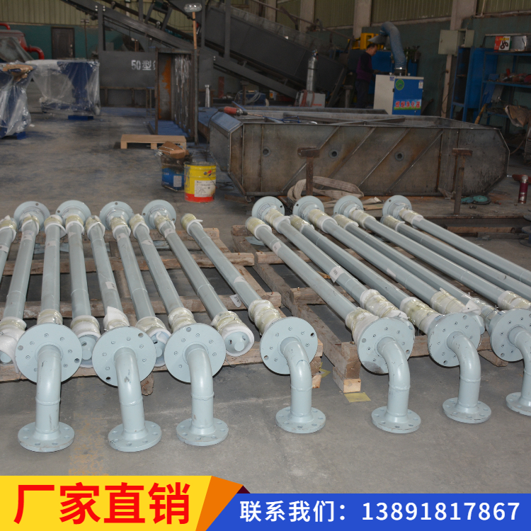 泥浆罐清洗枪_ 咸阳泥浆枪厂家直销