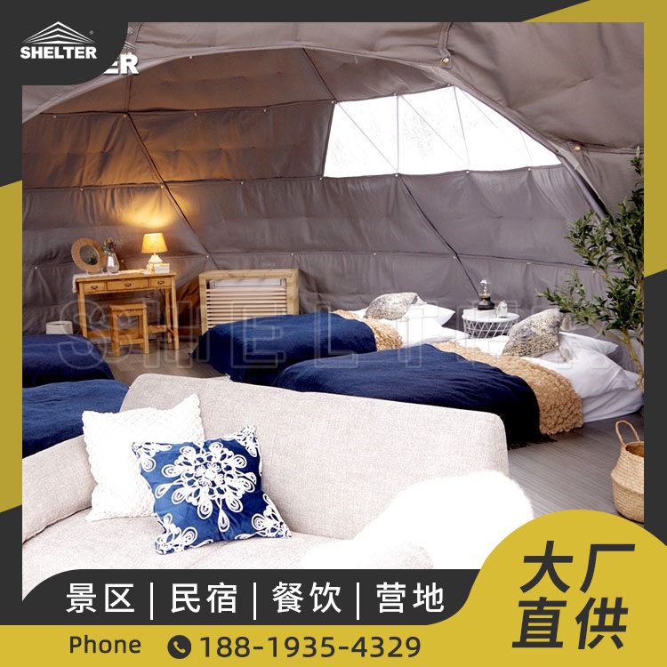 景区露营圆形星空帐篷 户外球形活动球幕 星空展览圆形网红泡泡屋