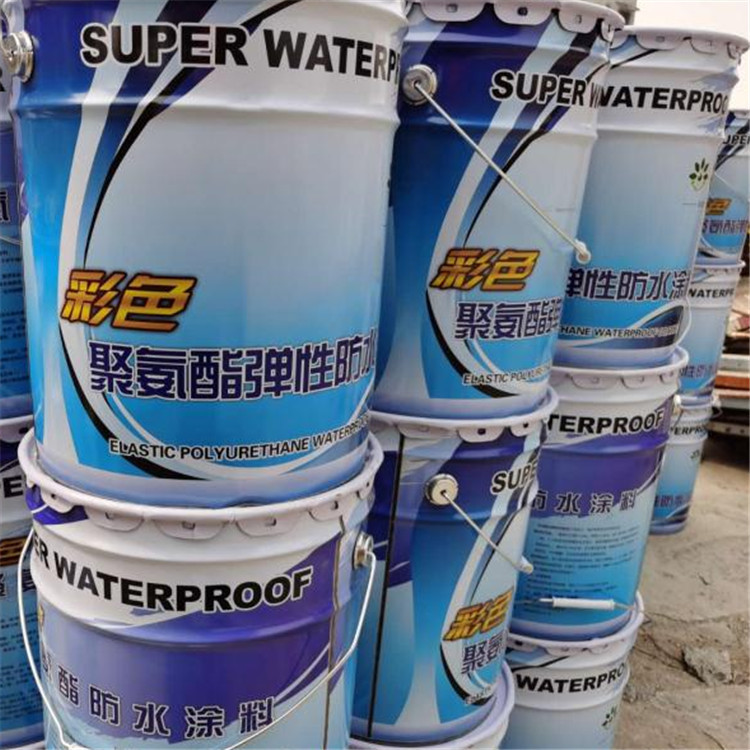 长期供应水性聚氨酯防水涂料  951聚氨酯防水涂料   防水防潮 操作便捷