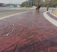 压花混凝土路面 压膜混泥土做法 混凝土路面压纹机 苏州首晨