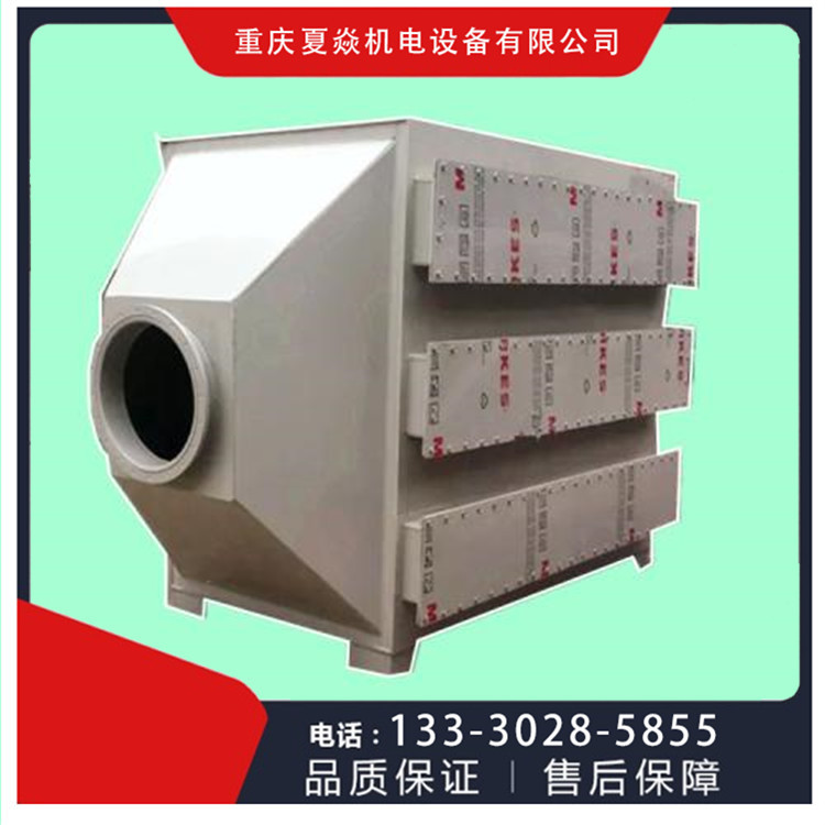 云南pp活性吸附塔加工厂-pp活性炭塔加工厂-选夏焱环保