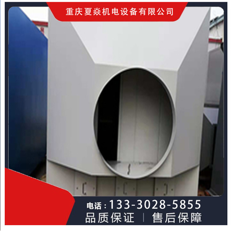 云南pp废气吸附塔加工厂-pp活性炭塔加工厂-选夏焱环保