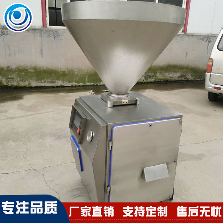 麻辣香肠灌肠机 商用高产真空灌肠机 可定制灌肠设备