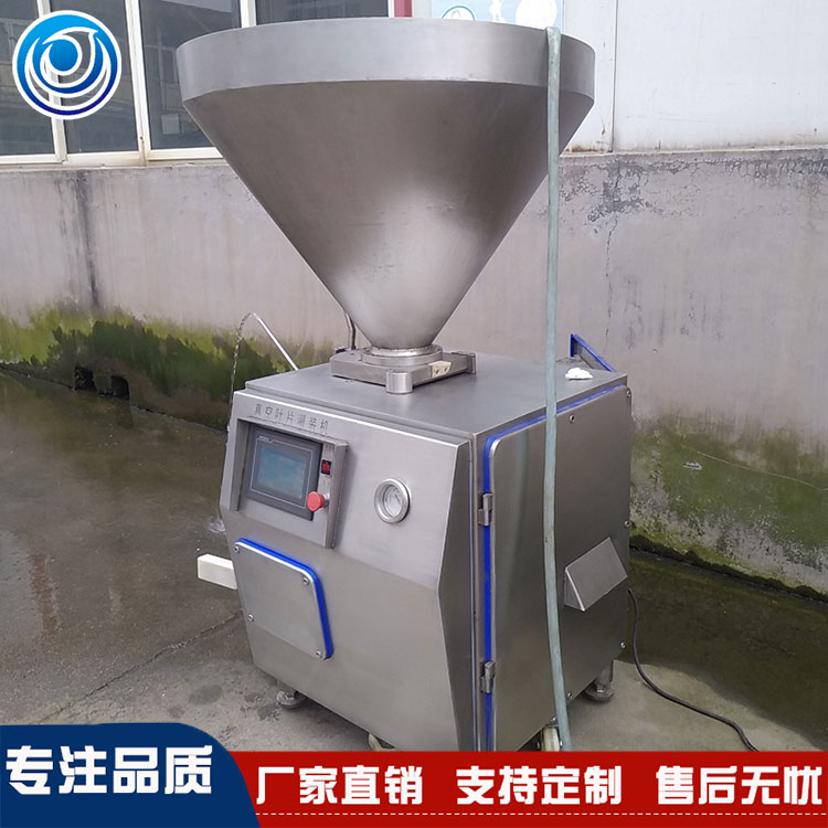 热狗肠灌制机器 真空大型灌肠机 德式香肠全自动灌肠机
