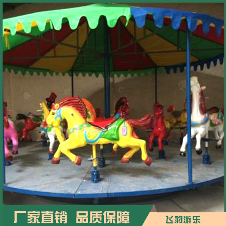 简易转马产品 儿童简易转马 厂家直销 规格齐全