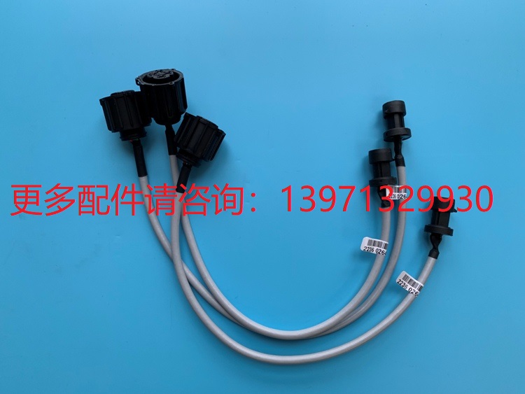 阿特拉斯螺杆空气压缩机配件传感器转换线缆线束数据线2236026400