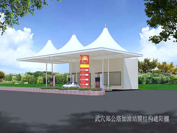 清远佛冈膜结构加油站雨棚厂家/施工案例