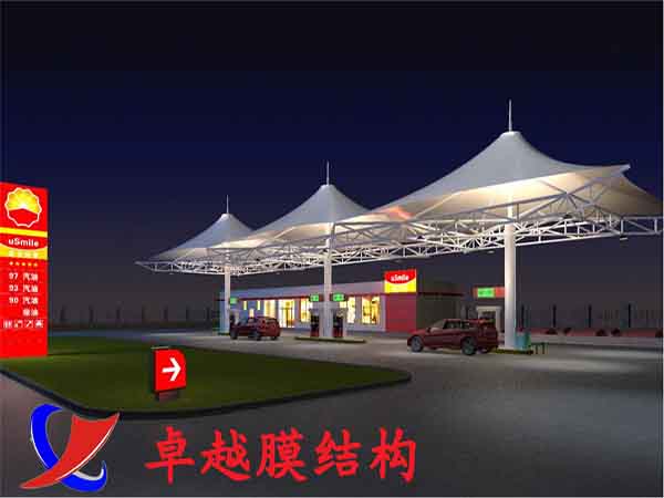 常州天宁膜结构加油站设计公司/生产厂家
