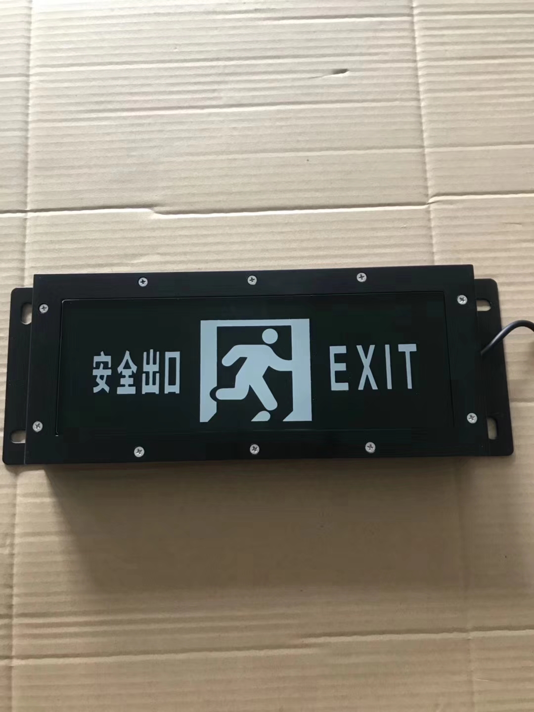 供应疏散指示灯 防爆应急照明两用灯 四川成都应急灯防应急灯