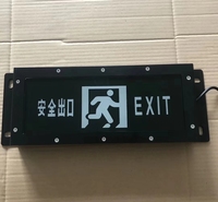 供应疏散指示灯 防爆应急照明两用灯 四川成都应急灯防应急灯