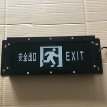 供应疏散指示灯 防爆应急照明两用灯 四川成都应急灯防应急灯