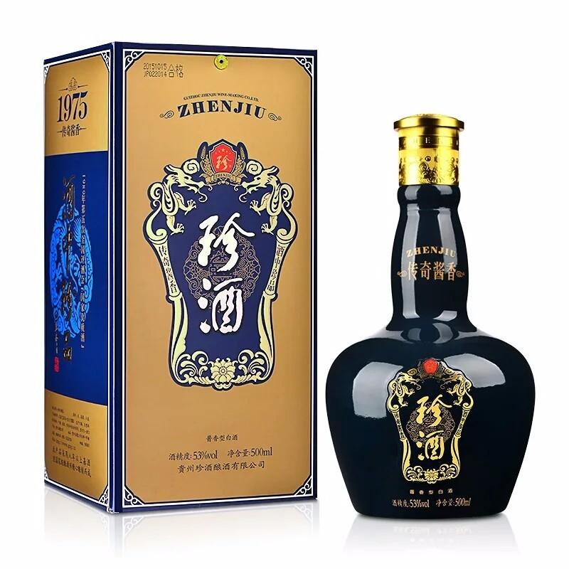 1975精  品53度白酒代理贵州珍酒报价  宝山专卖L