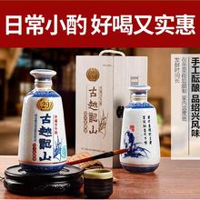 黄酒专卖店 古越龙山花雕酒销售 20年陈报价批发