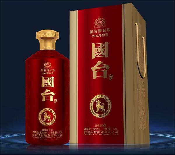 批发国台国标酒 整箱销售 单瓶价格L