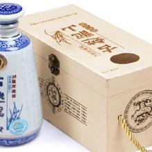 绍兴黄酒销售 古越龙山全系列价格表 库藏二十年单价