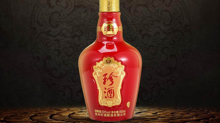  代理珍十 上海珍酒供应 整箱搜价L