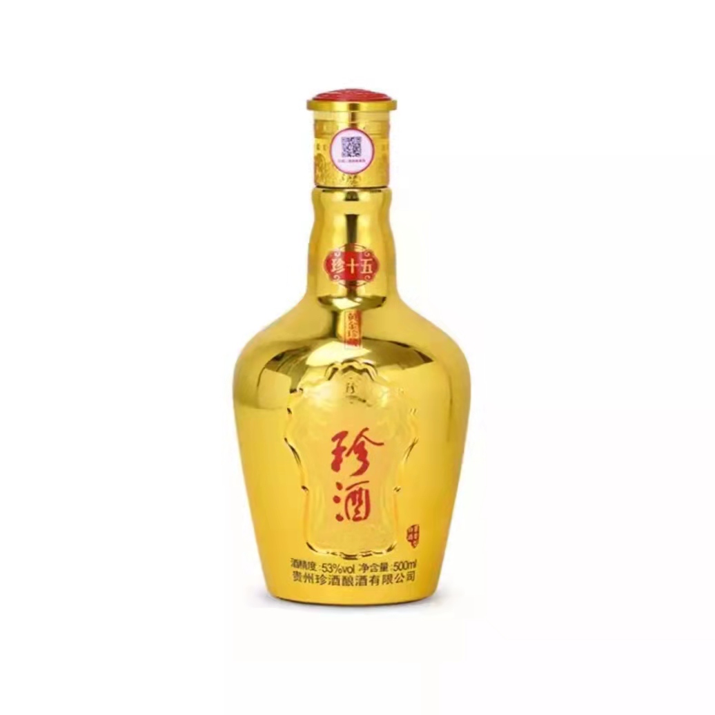 珍十五珍藏版批发价格 酱香型白酒报价 代理L