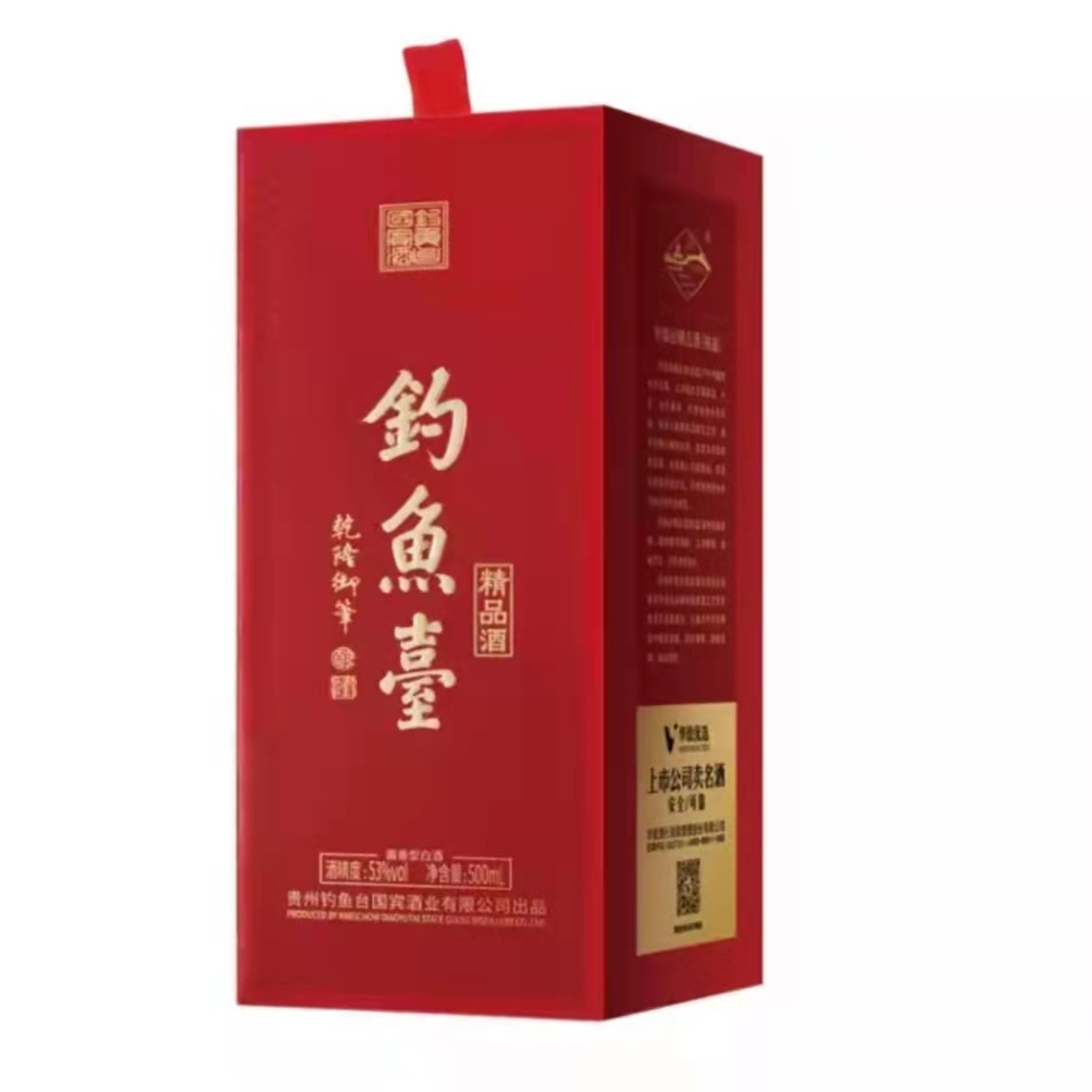 钓鱼台精 品白酒批发 高度酒代理单价L