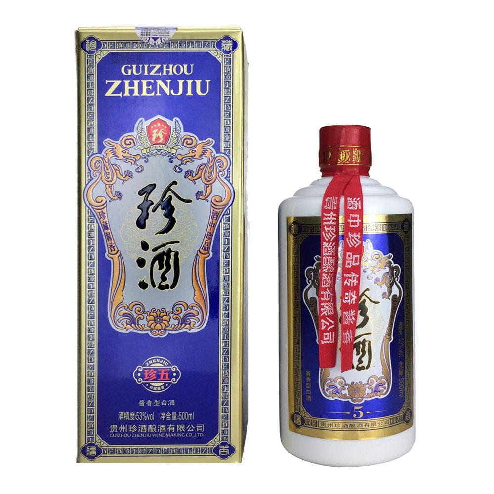 批发珍五珍酒 酱香型白酒零售 上海价格