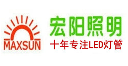 深圳市宏阳照明有限公司 标志