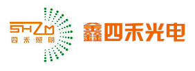 深圳市鑫四禾光电有限公司 标志