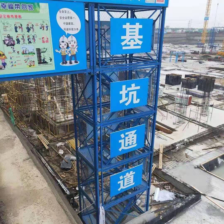 安全梯笼 桥梁施工安全爬梯笼 建筑安全梯笼
