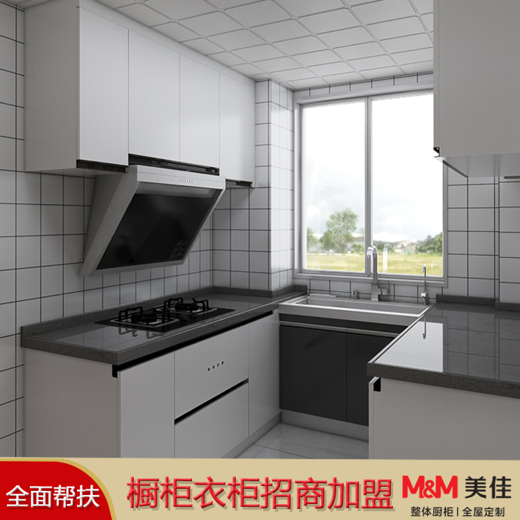 全屋定制橱柜_美佳全屋定制_橱柜生产_品牌厂家加盟代理