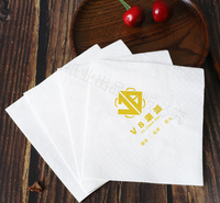 方巾餐巾纸整箱正方形纸巾商用酒店奶茶酒吧餐厅印刷订定制logo
