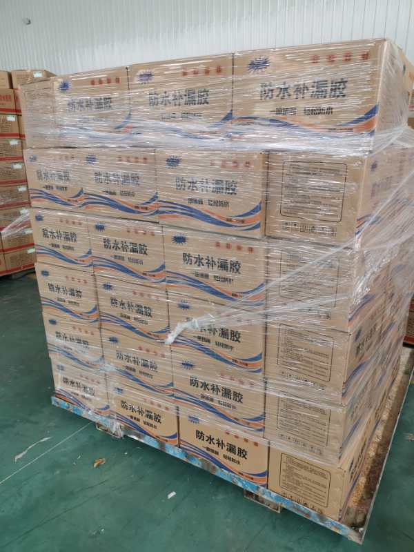 厂家生产批发 自喷防水补漏胶 金属屋面 JS 水泥基渗透结晶 防水透明胶 聚氨酯等各种防水涂料