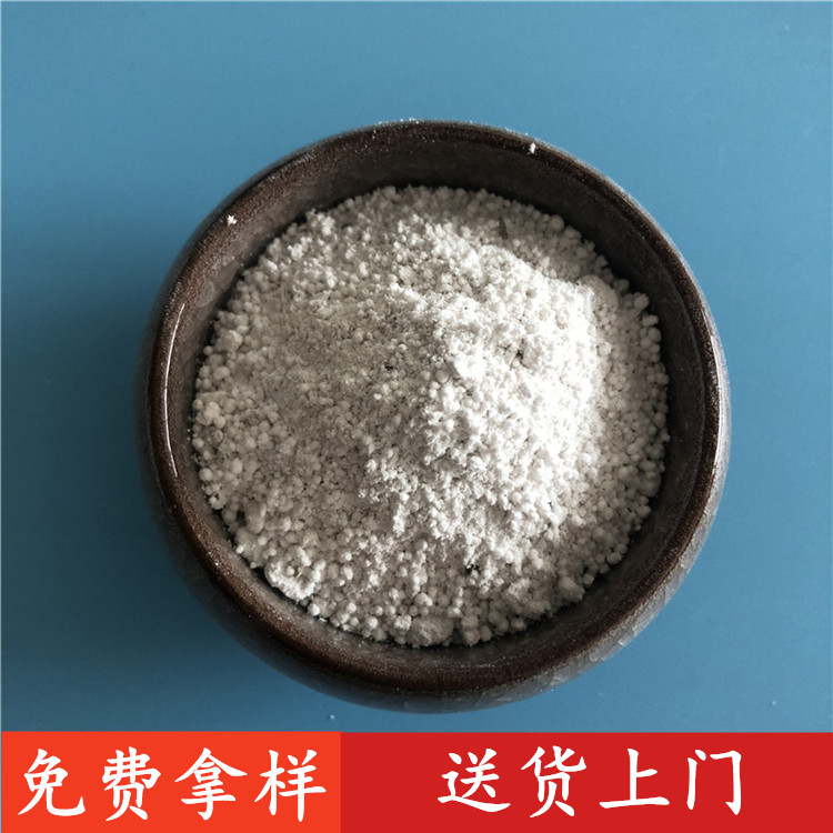 达康化工 工业级碳酸钠 陶瓷工业用副产碱 粉末状副产碱