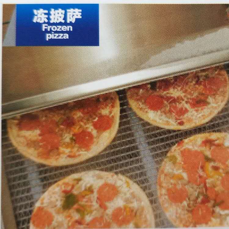 液氮隧道速冻机 速冻机厂家 全自动面食披萨液氮速冻机 海鲜隧道速冻机