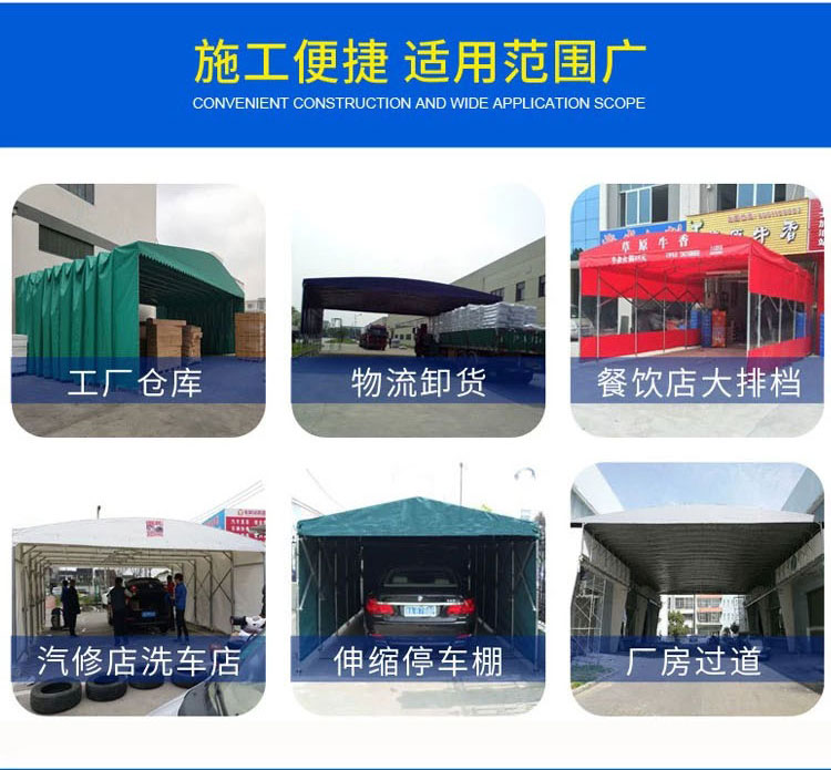  西安户外雨棚价格咸阳伸缩雨篷厂家汉中折叠雨篷公司
