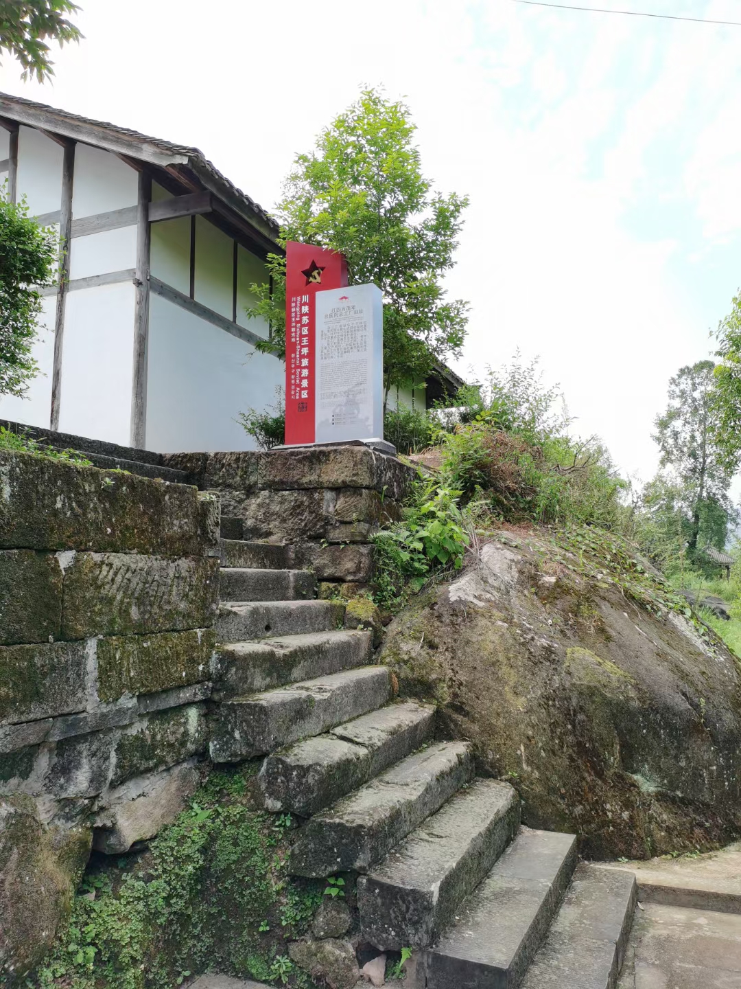 四川巴中景区标识牌 景区标志牌 景区指示牌制作报价
