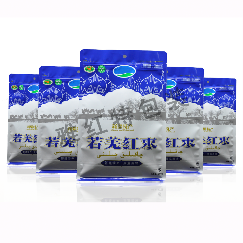 若羌红枣自立袋拉链袋 干果自立包装袋 食品包装袋生产定制  八边封食品包装袋厂家