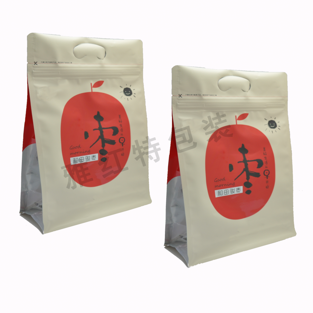 红枣自立袋拉链袋 食品包装袋生产定制  干果自立包装袋  八边封食品包装袋厂家