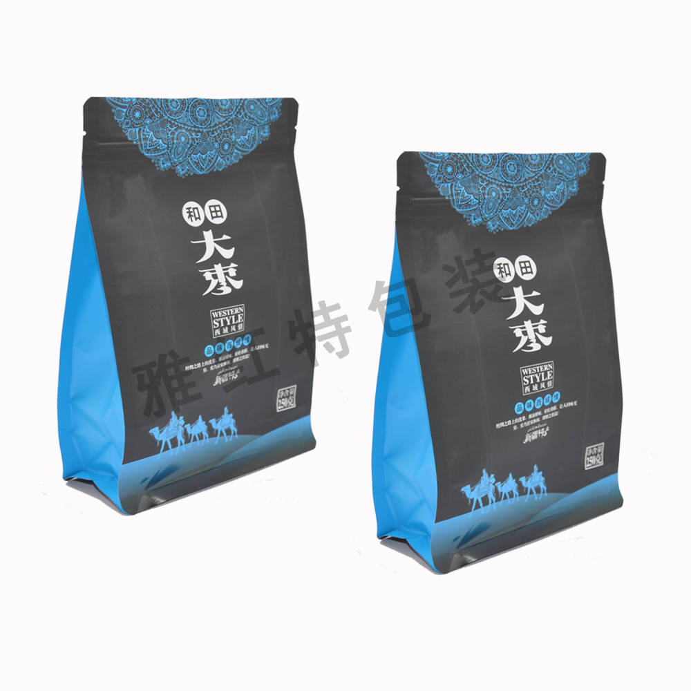 和田大枣自立袋拉链袋 干果自立包装袋 食品包装袋生产定制  八边封食品包装袋厂家
