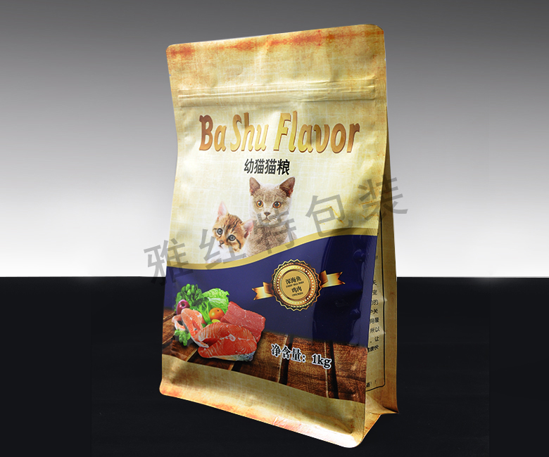 猫粮包装袋 食品包装袋生产定制  茶叶自立包装袋  八边封自立袋拉链袋食品包装袋厂家