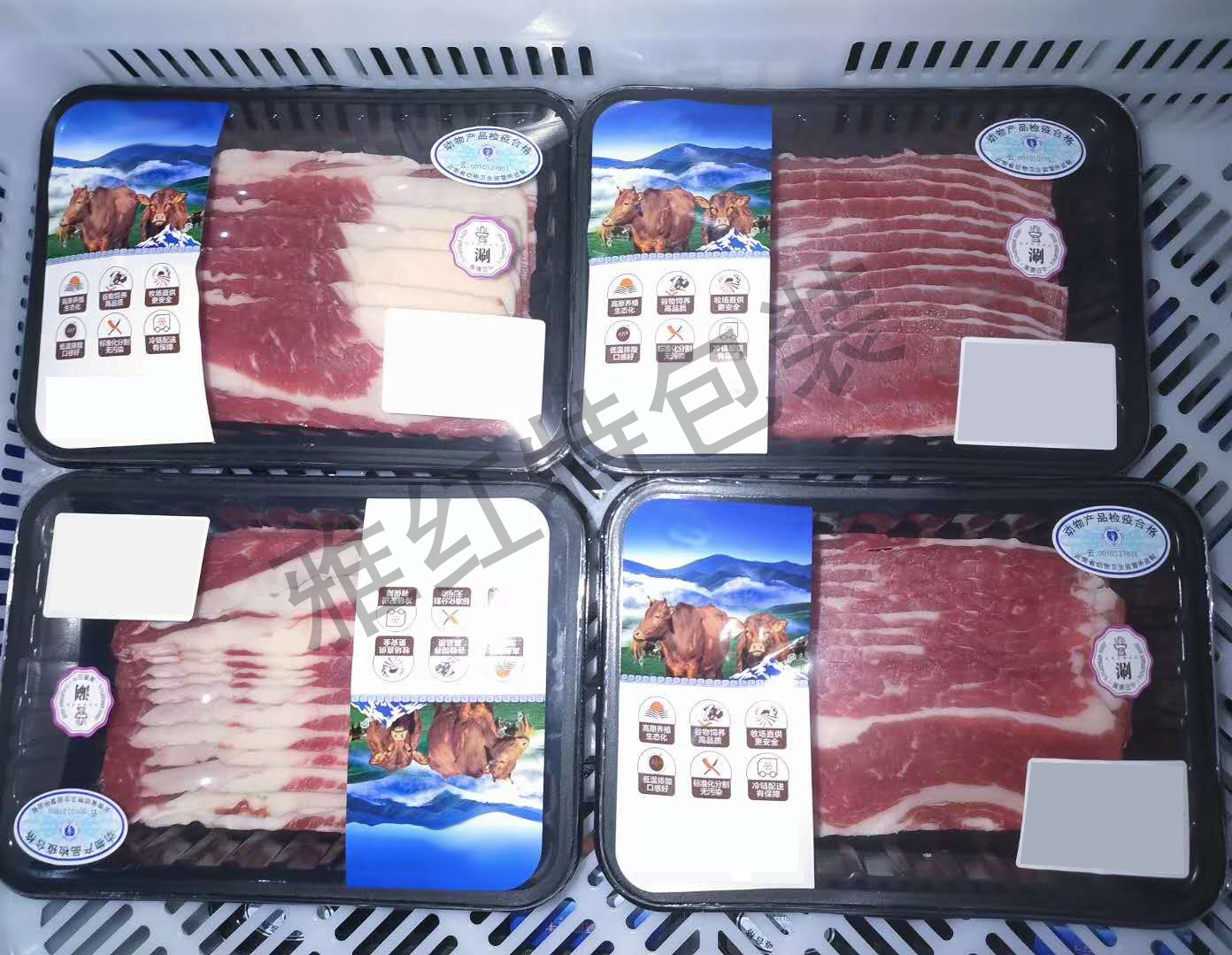 牛肉片气调保鲜包装 火锅肥牛肉品气调包装盒   肉制品  禽类 海鲜食品气调包装盒  