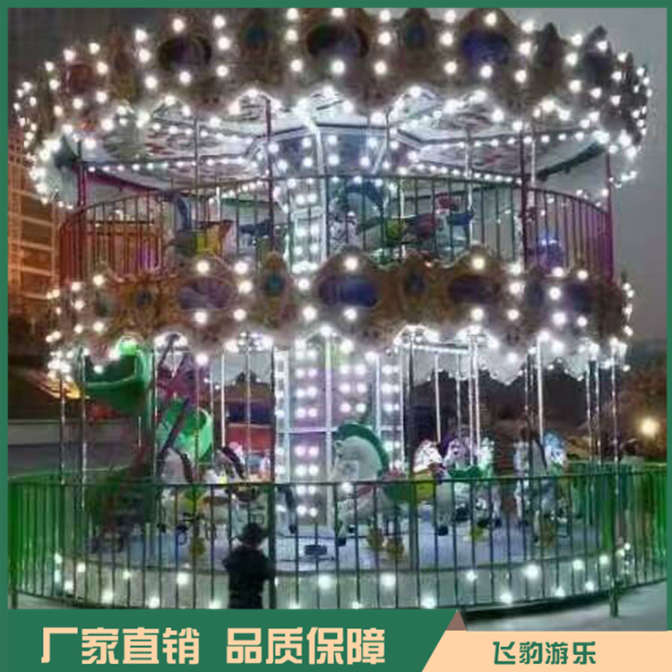 新款双层旋转木马 双层豪华旋转木马 款式齐全 支持定做