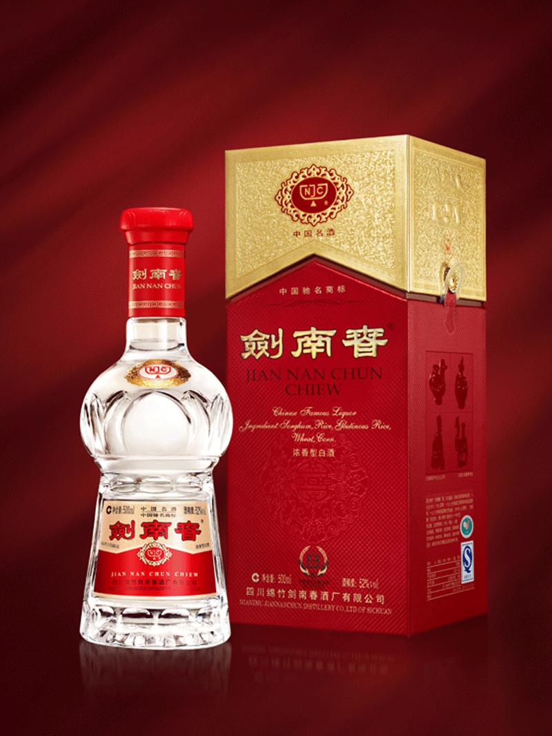 代理水晶剑南春 单瓶价格 全系列报价单