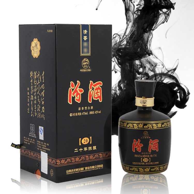 汾酒20年陈酿价格 金奖20年报价  20年黑坛批发