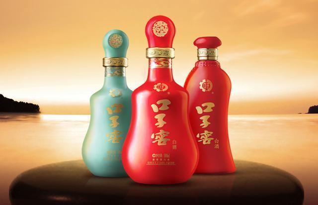 口子窖系列价格表 二十年单价 招商