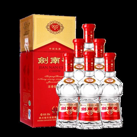 剑南春价格 52度浓香白酒销售 批发供应