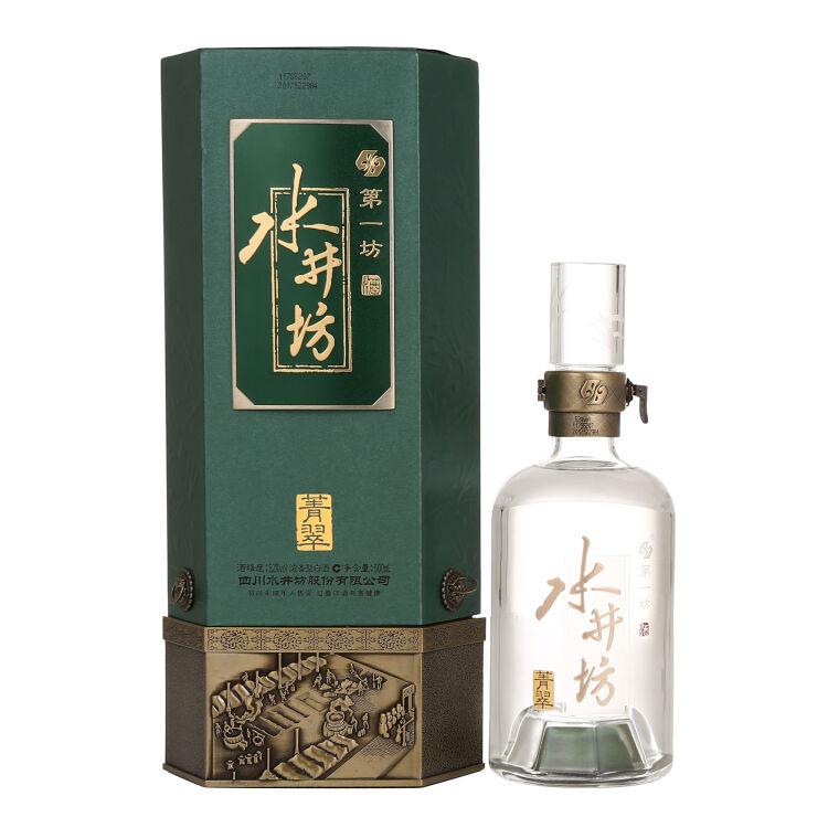 水井坊酒价格 菁翠报价 高端白酒专卖