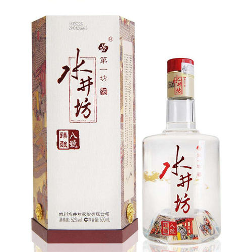 水井坊臻酿八号价格 浓香型白酒销售 批发