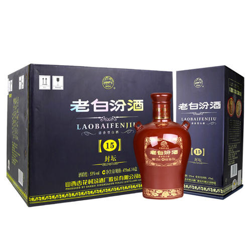 汾酒年份酒专卖 十五年报价 老白汾批发