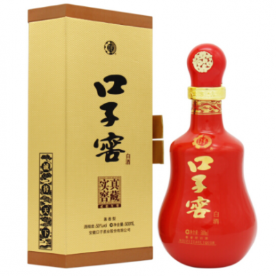 口子窖白酒报价单 20年价格 批发价