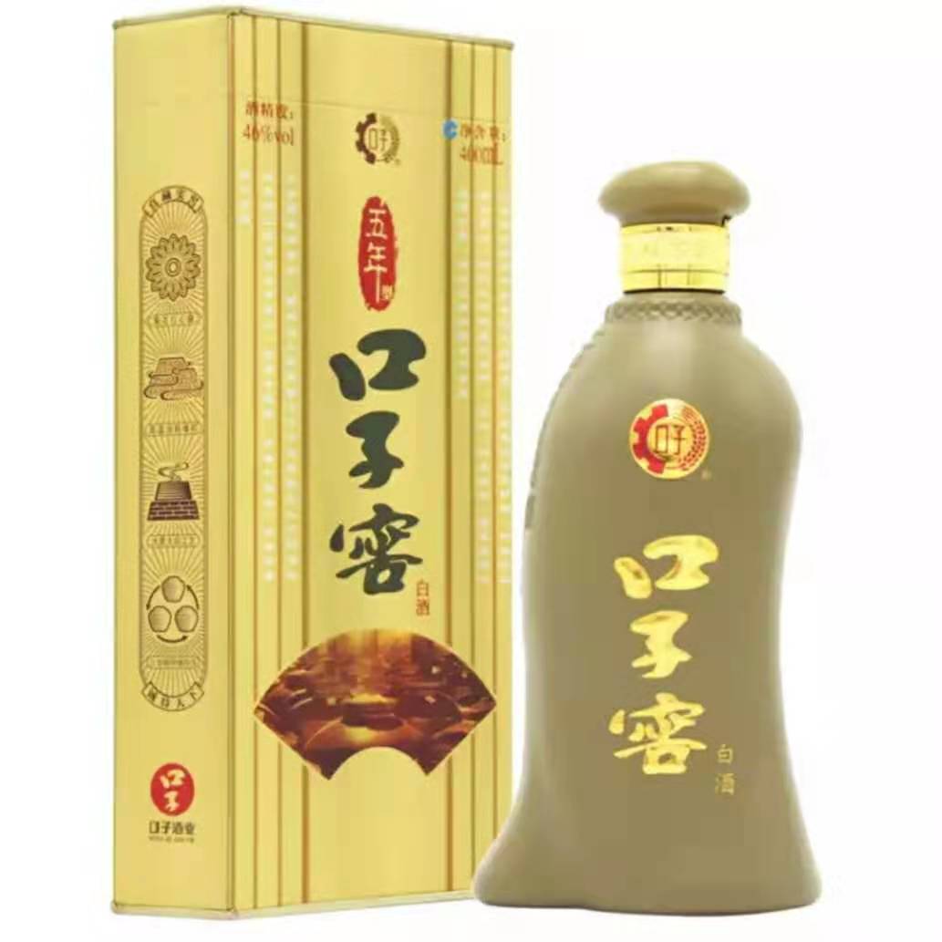 口子窖专卖 五年单价 批发供应